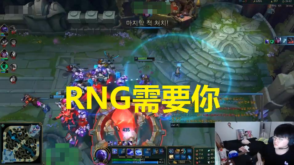 2018中韩对抗赛rngvsskt,中韩对抗赛姿态解说