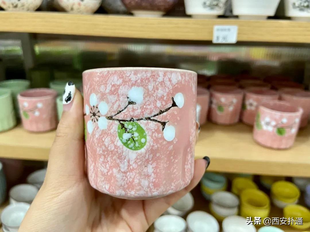 全场2元的杂货店，西安人最早的“淘宝”