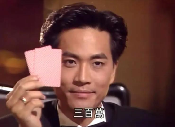 陈木胜吕颂贤现状,胜者为王阿荣死