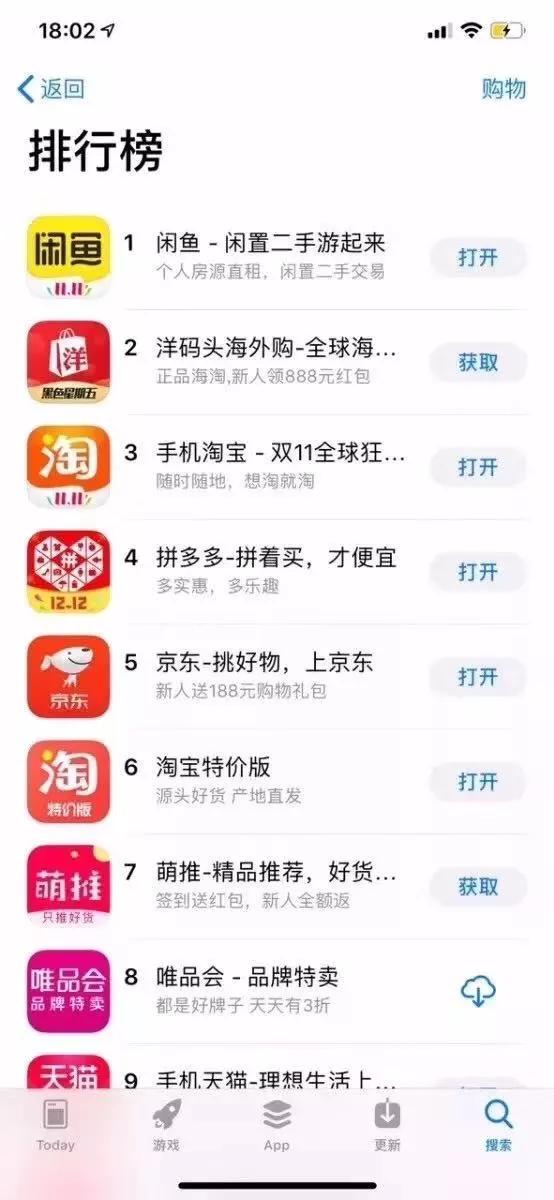 闲鱼能登网页版吗,闲鱼为什么登不上去