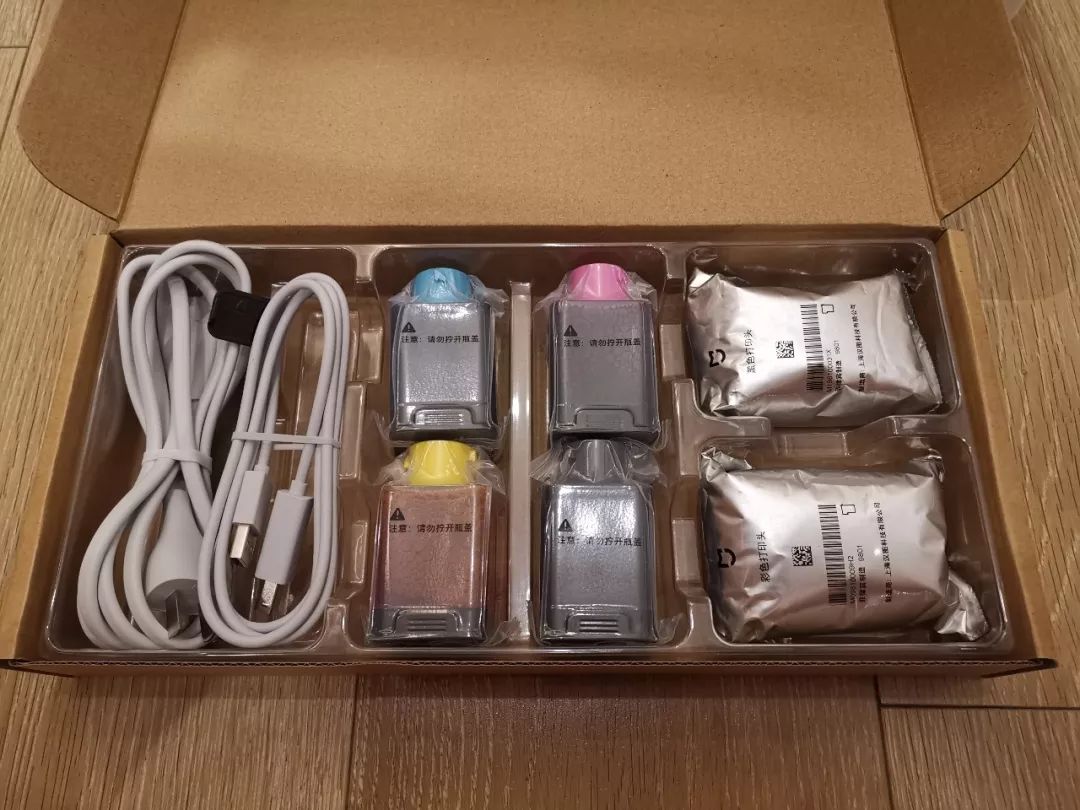 小米米家喷墨打印机用什么相纸,家用打印机小米