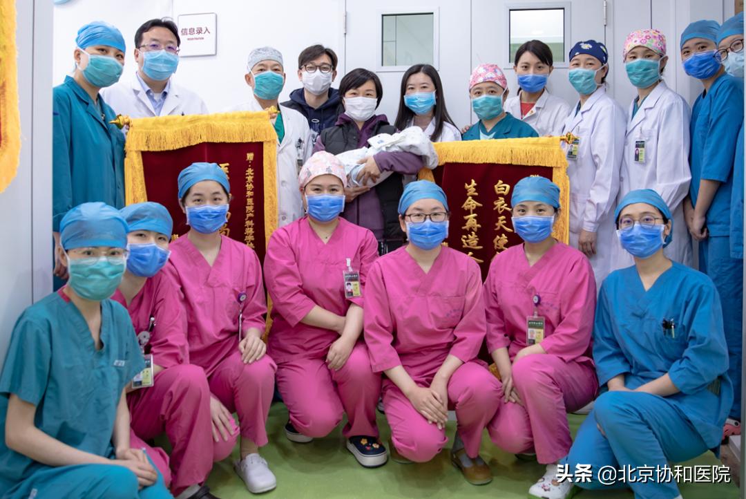 胎儿先天性乳糜胸保守治疗成功率,胎儿乳糜胸预后怎样