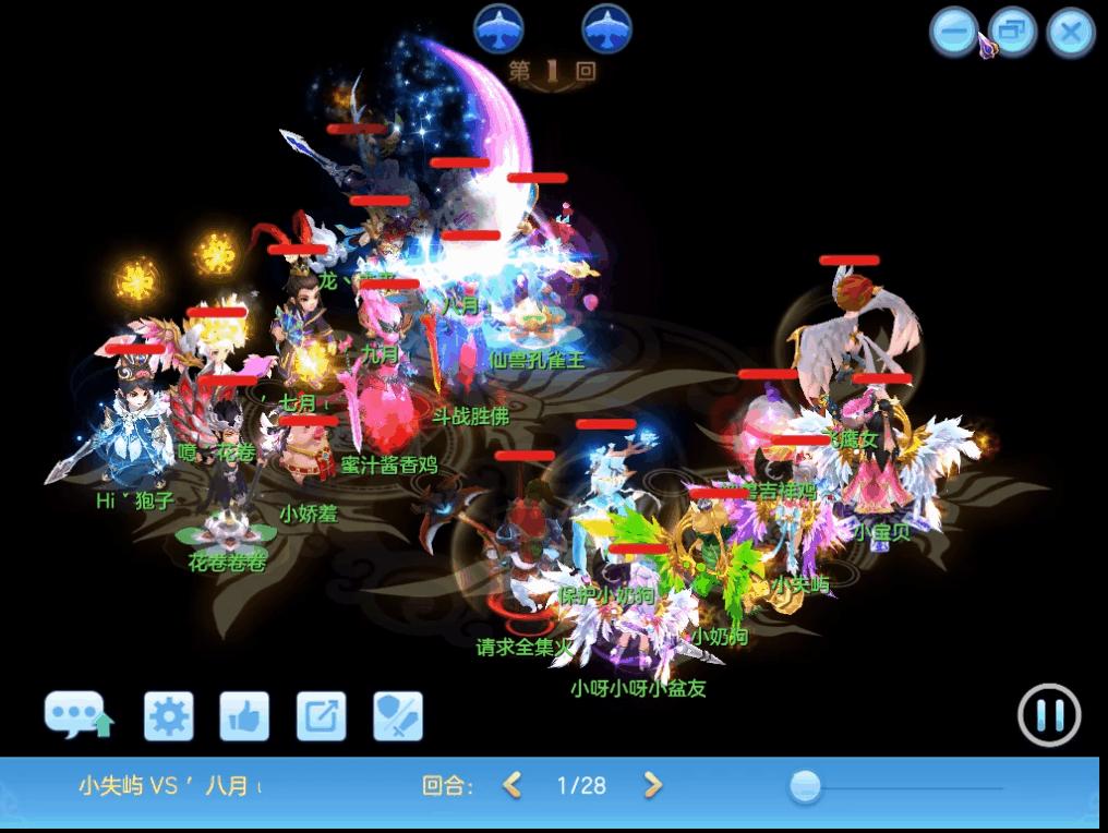 游戏开黑用什么好,游戏开黑卡怎么办