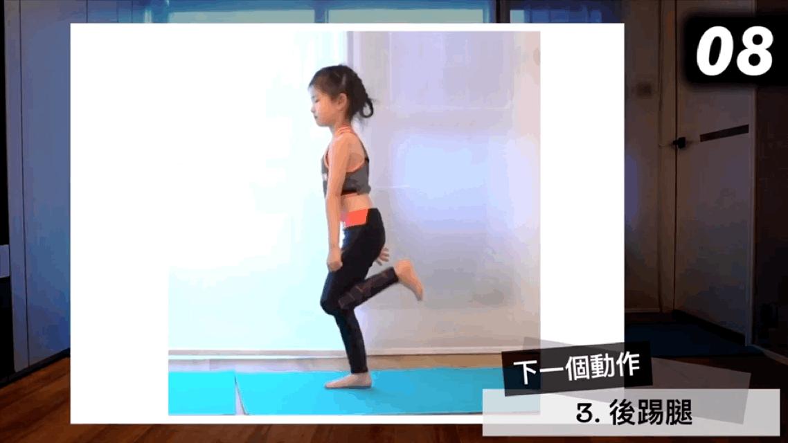 如何通过锻炼促进二次长高,只需三个动作就可以快速长高10cm