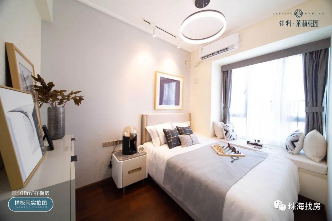 斗门保利茉莉公馆会下沉吗,斗门保利茉莉花园房价