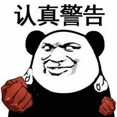 新手小白怎样入手农资,农资店入门教程