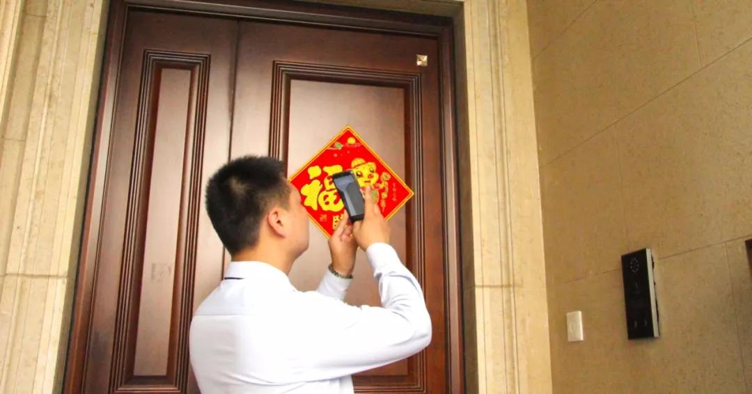 一个成熟物业管家的四个方法,物业管家需要的知识技能