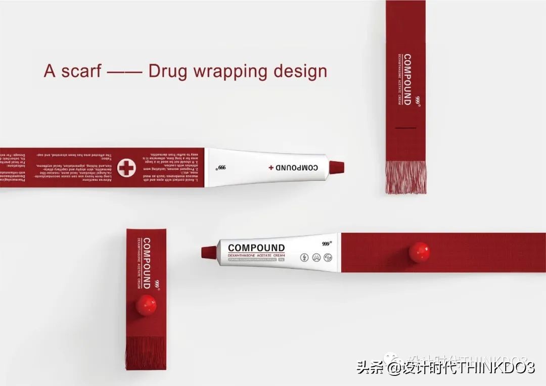 2020德国if设计奖中国作品,2020德国if设计金奖出炉