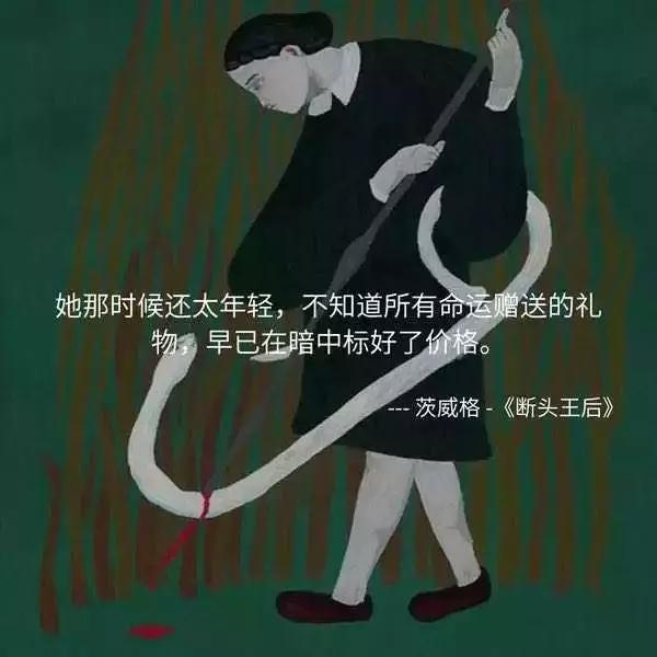 这只黑猫我等了30多年，今天终于断了念想