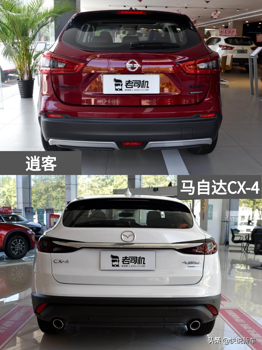 紧凑型suv逍客豪华版,省油便宜的suv二手逍客