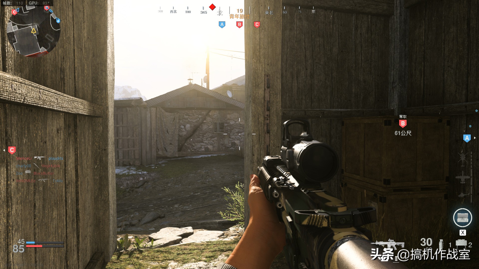 使命召唤16可以玩什么,使命召唤16fps类游戏排名