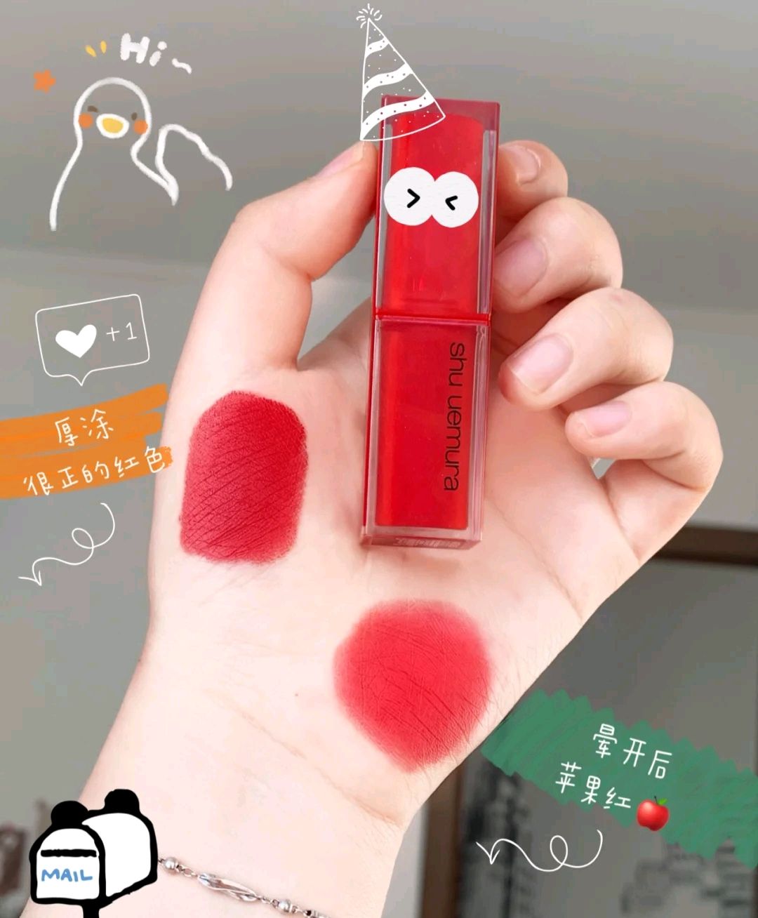 迪奥999和阿玛尼405哪个色好看,好看的迪奥720