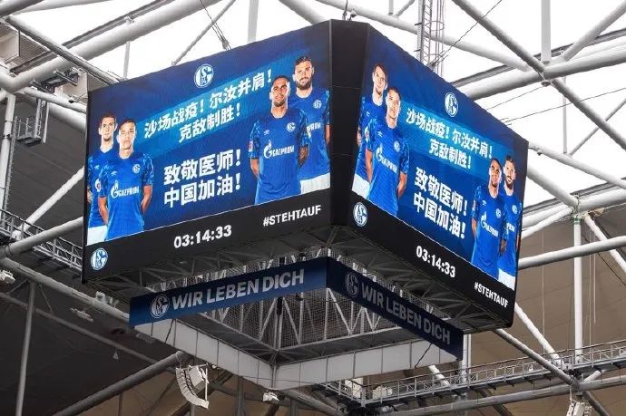 声援荆楚,声援湖北