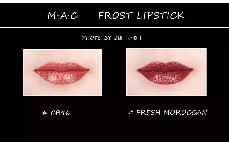 mac口红小辣椒色号是602还是316,20支mac试色