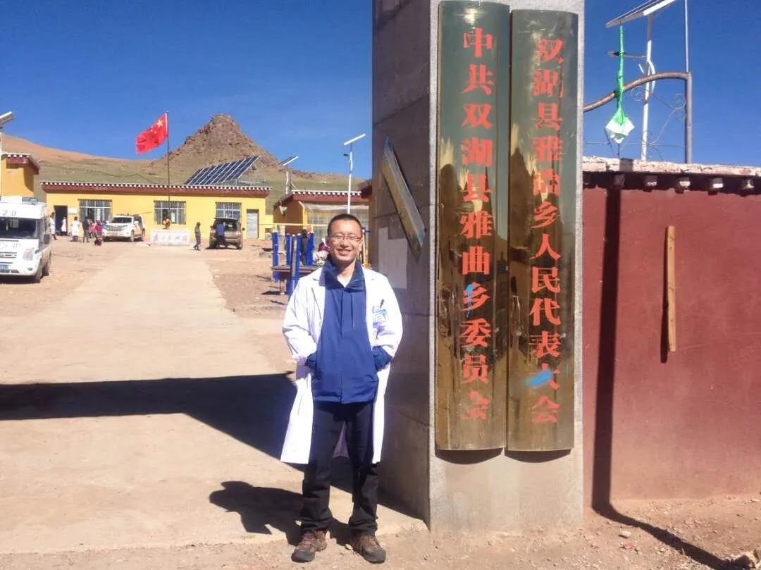 甘肃宝石花医院医生名单,甘肃中医药大学宝石花医院