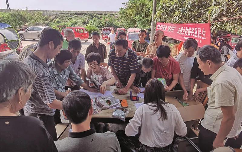 四川省乡村振兴重点帮扶村名单,四川乡村振兴重点帮扶村名单西充