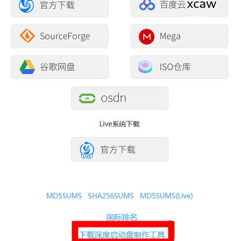 华为matebook安装鸿蒙系统吗,华为matebook安装win10系统