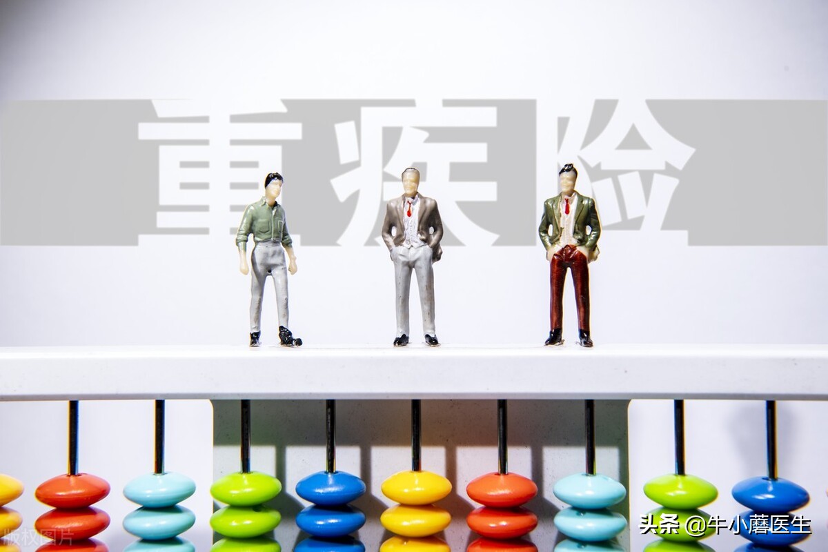 患癌后没钱治，只能等死？医生：不要灰心，4种途径或许值得一试