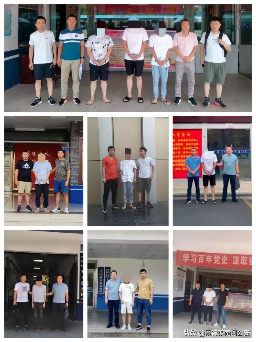 揭秘推广赚佣金,推广软件赚钱会触犯法律吗