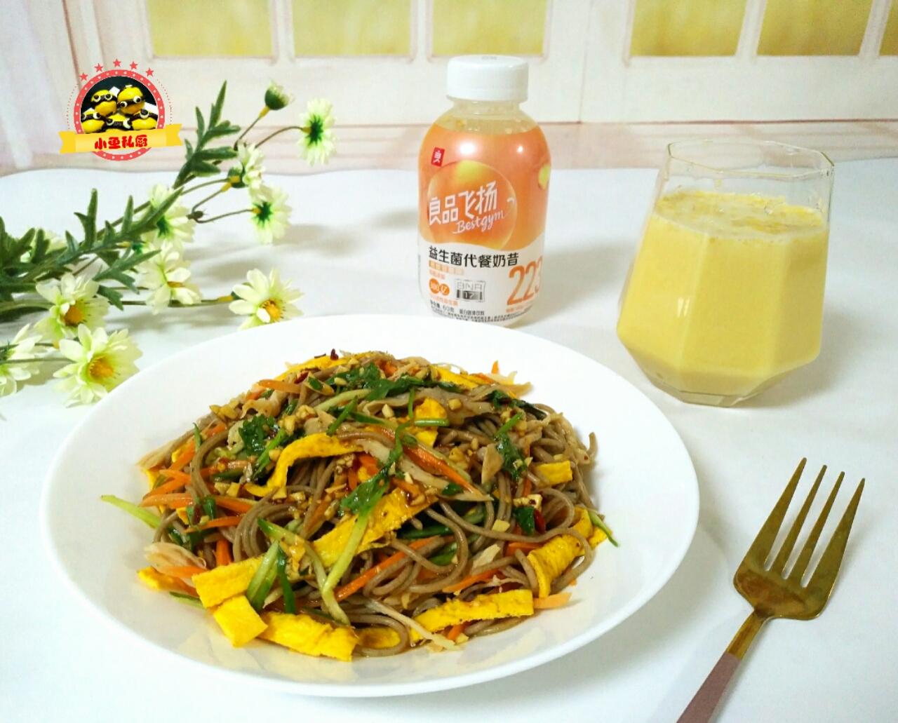 最适合减肥的午餐肉,午餐减肥31天食谱