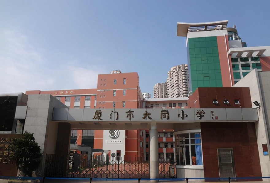 厦门初中高中排名,厦门排名前十的小学哪几所