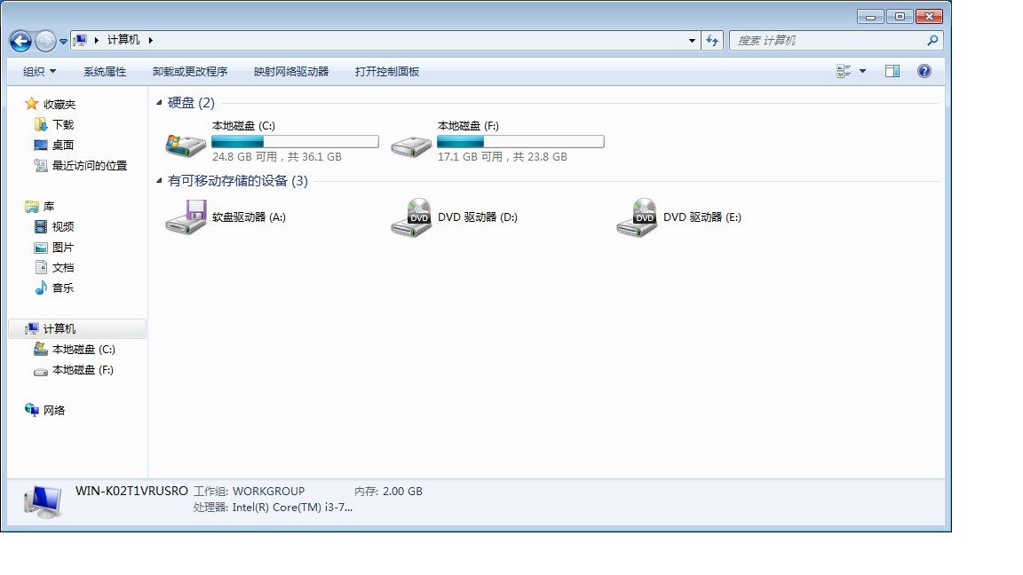 新电脑只有C盘怎么办,新电脑只有一个c盘怎么分盘