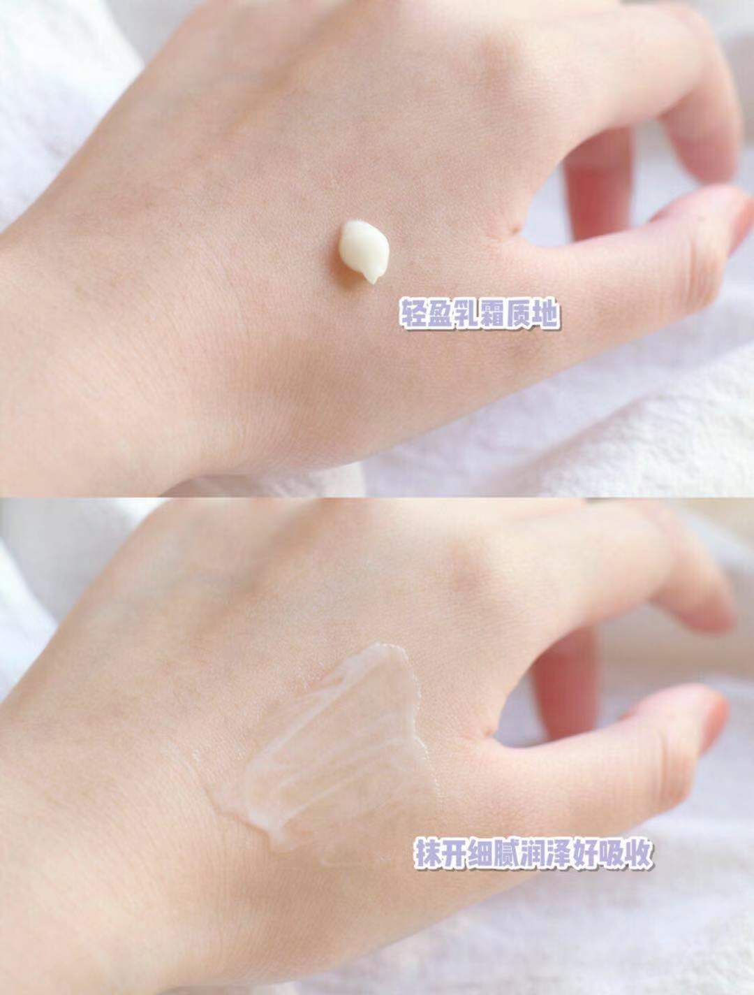 眼部持续温热有好处吗,眼部如何保持清澈