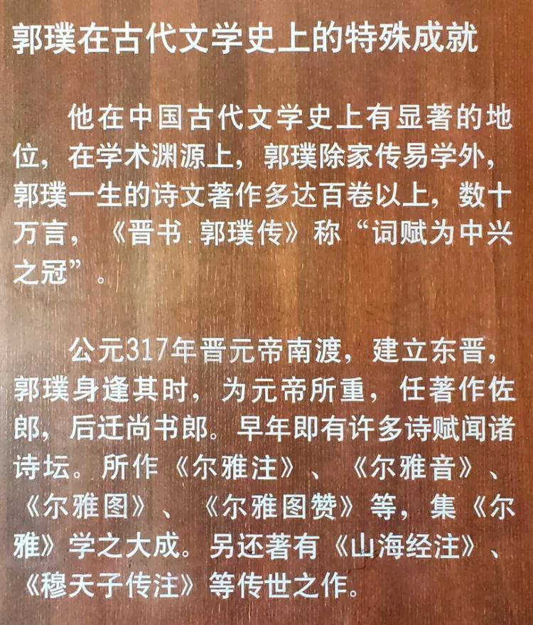 曾作为禁地，与外界隔绝二百六十多年的“玄武湖”，今日锣鼓喧天