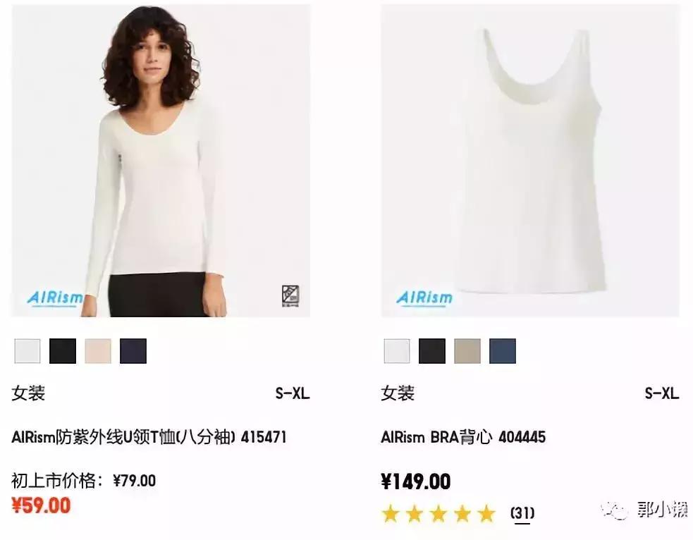 夏日外出如何快速补妆,夏天外出如何正确防暑