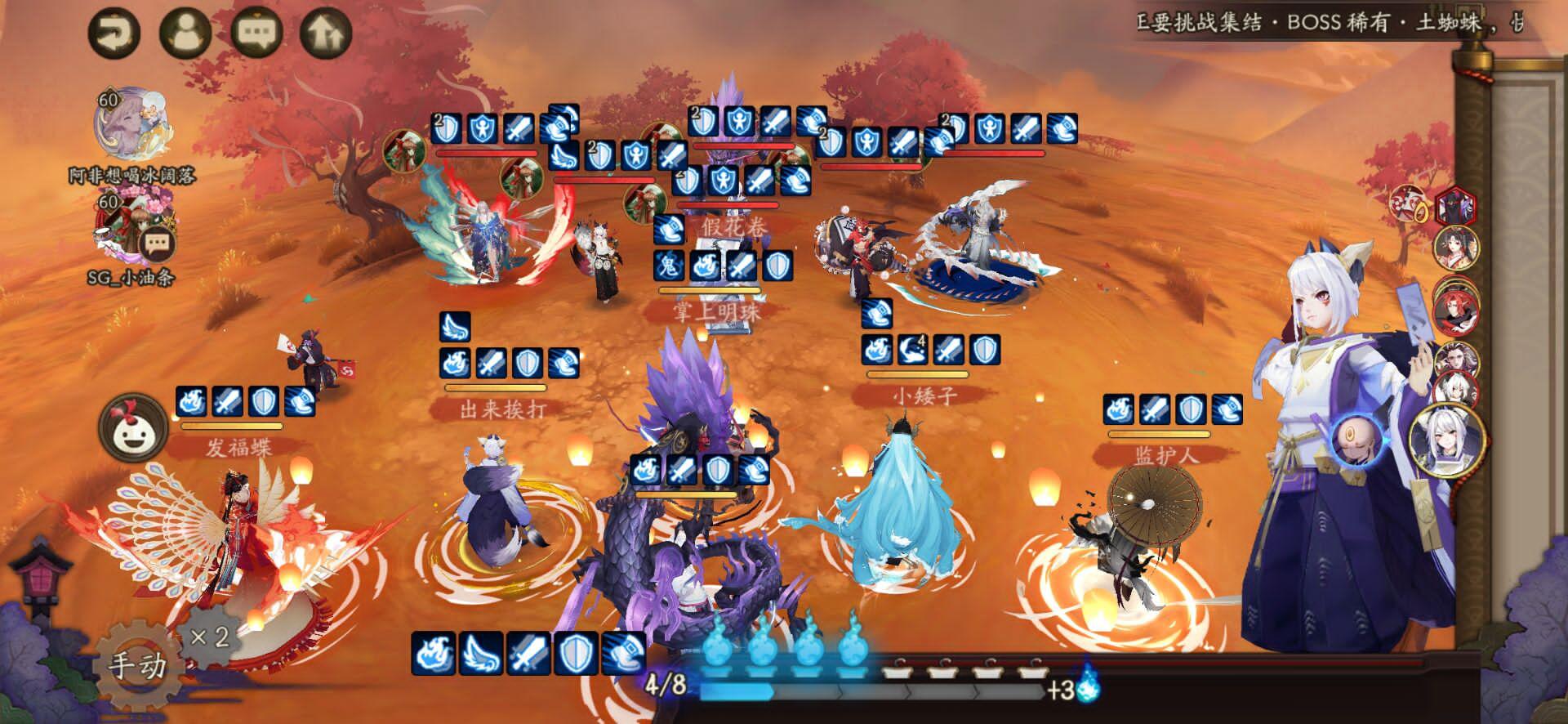 阴阳师新手最合适入手sr式神,阴阳师sp姑获鸟同行式神怎么获得