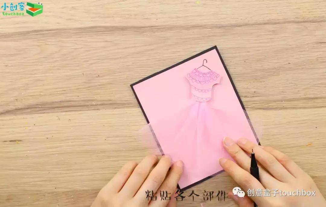 怎么做中秋节国庆节卡片,教师节做给老师的卡片怎么做