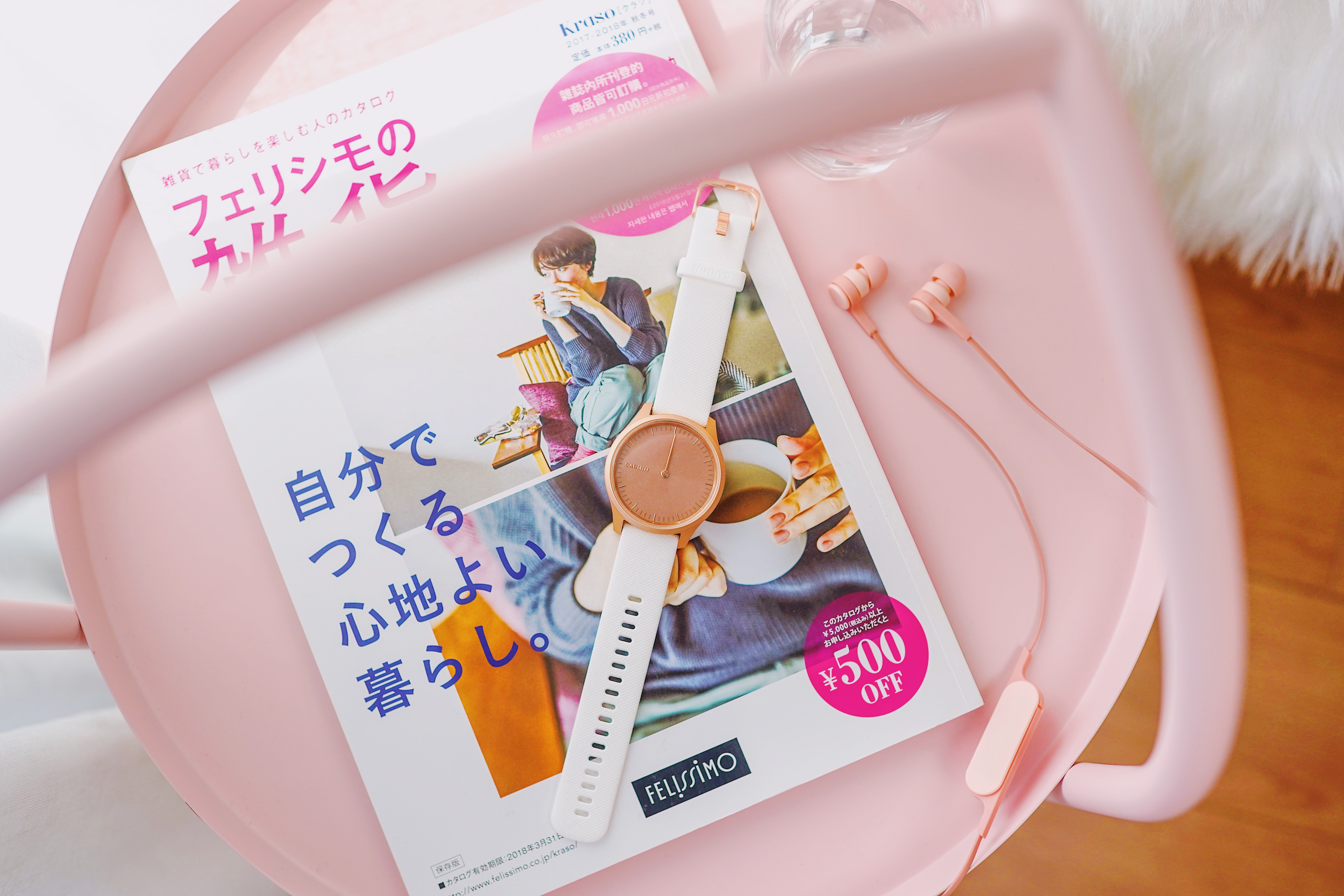 佳明发布新款智能手表garminmove,时尚与科技的碰撞带来了无限惊喜