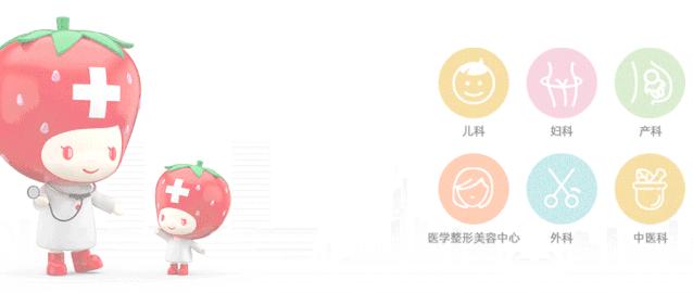 医生会把子宫拽出来吗,医生把子宫切除