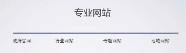 天同诉讼圈|法律检索为何做不好？体系化思维是关键
