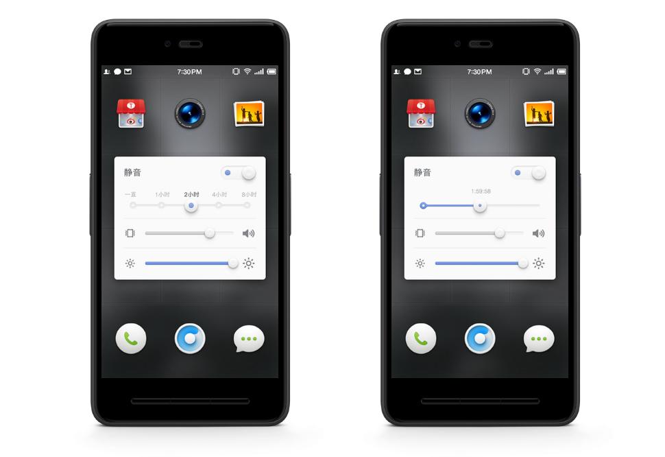 华为手机特色功能在哪里,各个品牌的手机特色是什么