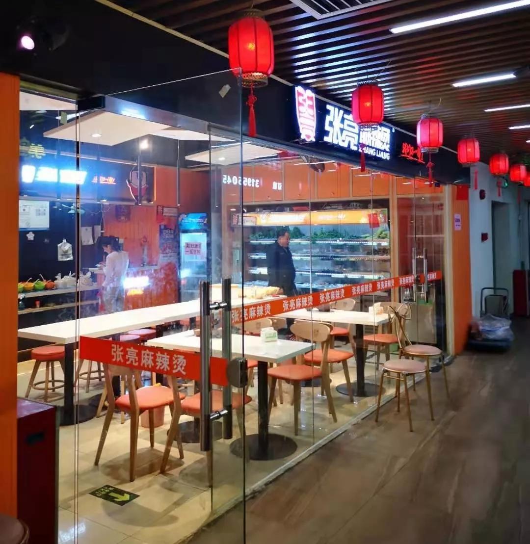 张亮麻辣烫虫子后续,张亮麻辣烫每家分店味道一样吗