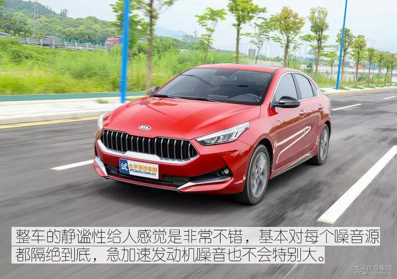 2019款起亚k3动力表现如何,起亚k31.4t高速测评
