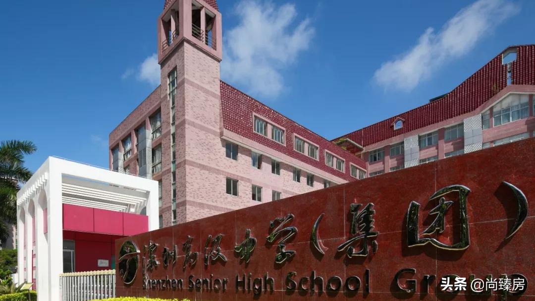 深圳万科瑧山府二手房价格,深圳福田安托山万科瑧山府