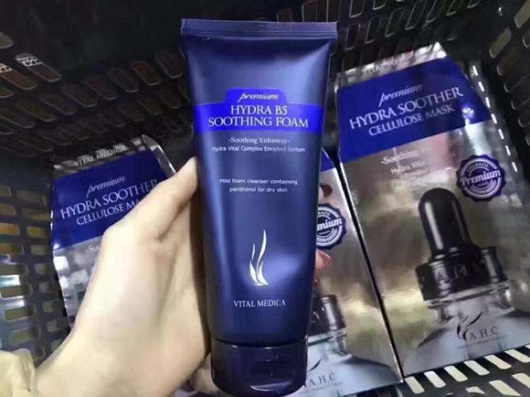 7款适合男友的护肤品，碧欧泉资生堂不意外，HERA才让人惊喜