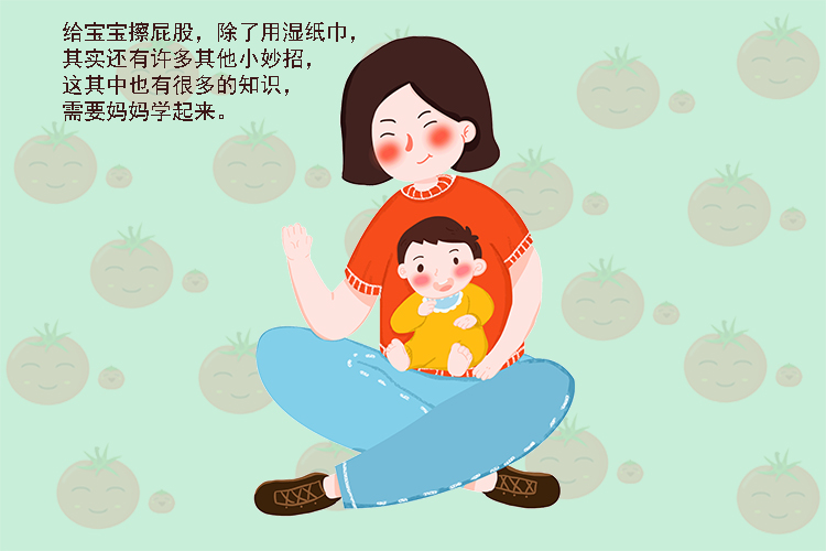湿纸巾可以给宝宝擦屁股,给宝宝擦屁股长期用湿纸巾