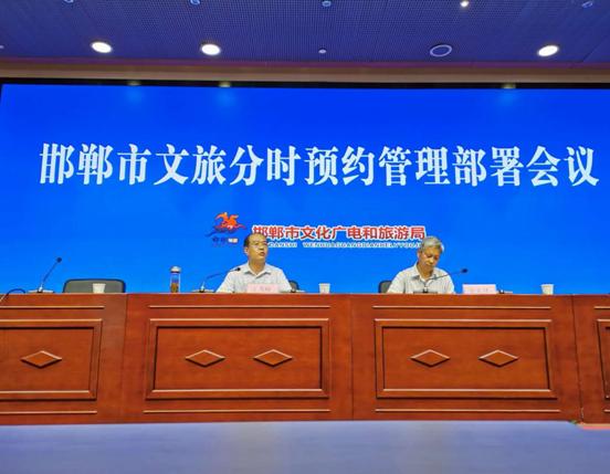 6月6日·邯郸要闻快报：邯郸至肥乡（806北线）开通啦；永年区场所码推广使用量全市第一