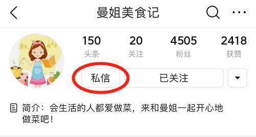 宝宝辅食添加标签,宝宝添加辅食表图