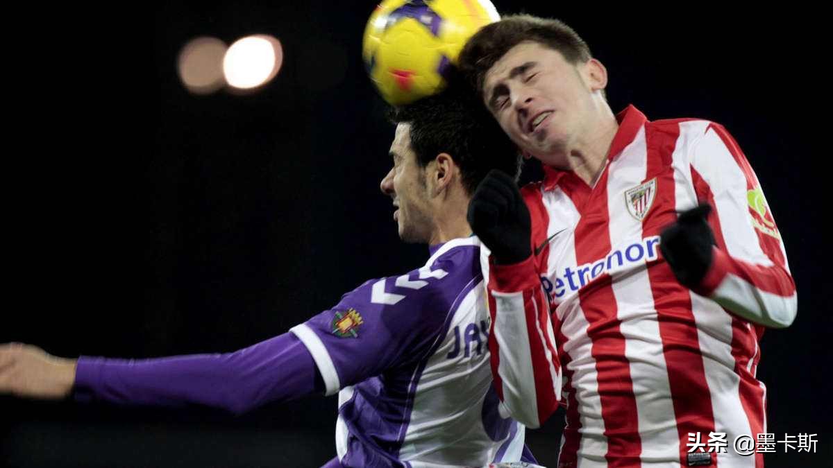 西甲联赛巴斯克,西甲巴斯克