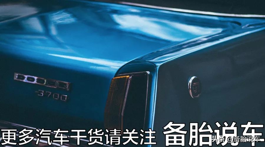 二手车是不是都打过蜡的,新车天天跑长途后期卖车