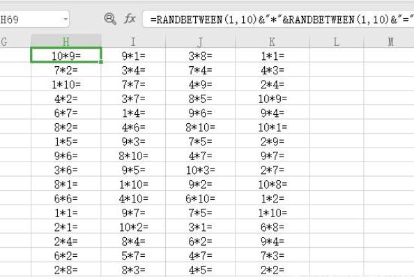 excel表格随机生成100道题,excel表格随机生成2位数算术题