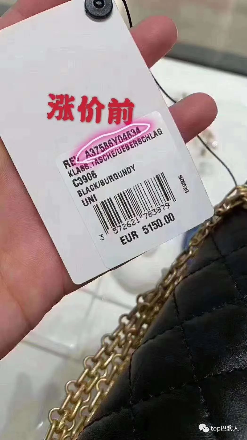 香奈儿的包为什么比lv贵,香奈儿包涨价