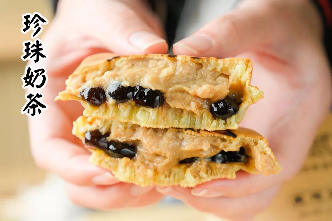 火了50年!台湾来の车轮饼,自带“拉丝”特效