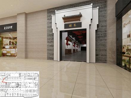 合肥繁华大道西商业发展规划,合肥滨湖省府中轴商业未来规划