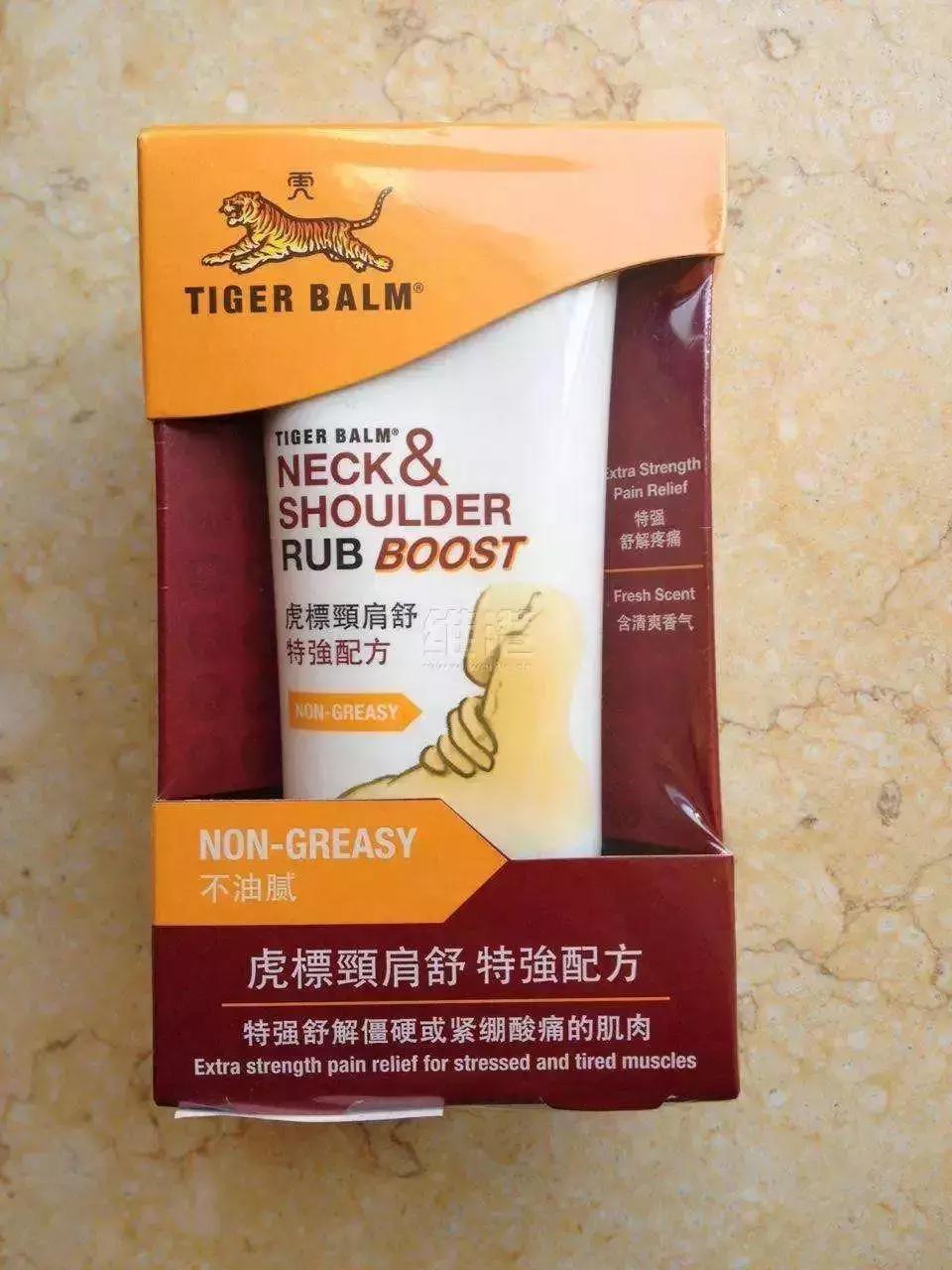 泰国神药膝盖灵,去泰国必带的12种神药