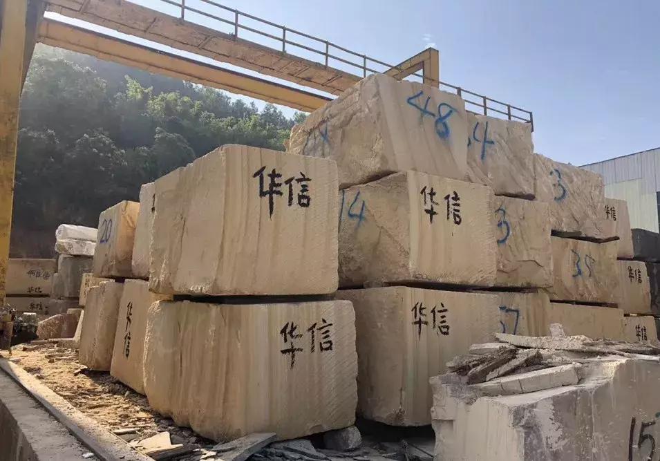 浜戞诞鐭虫潗浼佷笟鐜扮姸,浜戞诞闈掔爞宀╃煶鏉愬巶